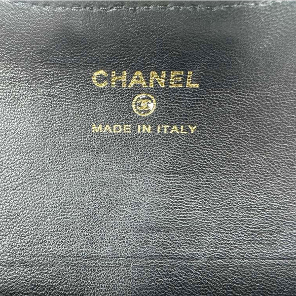 CHANEL Box Of Secrets Quilted Lambskin Leather Chain Crossbody Bag Black