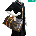LOUIS VUITTON Keepall 45 Bandouliere Monogram Canvas Travel Bag Brown