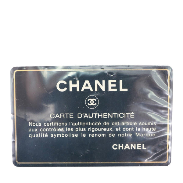 CHANEL Vintage Flap Quilted Caviar Leather Shoulder Bag Brown