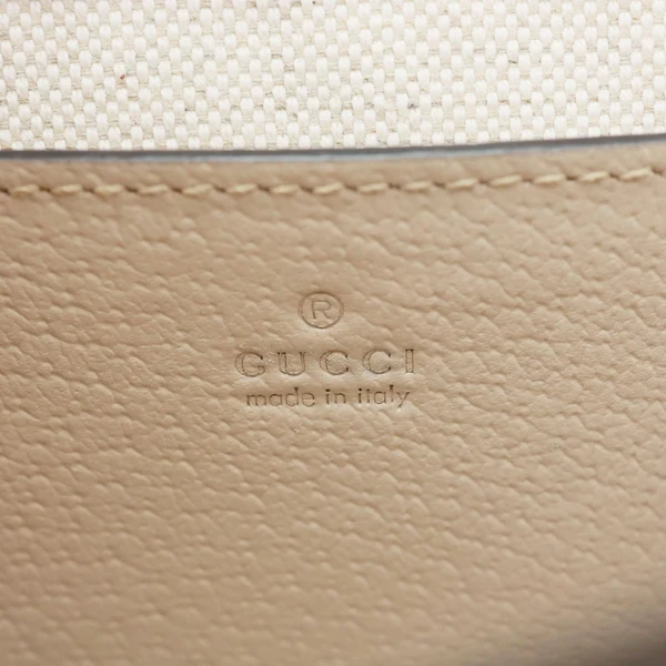 GUCCI Ophidia Pochette GG Supreme Canvas Shoulder Bag Beige 764961