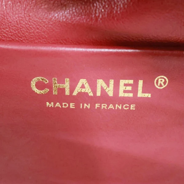 CHANEL Souplissimo Maxi Flap Grained Calfskin Leather Shoulder Bag Burgundy
