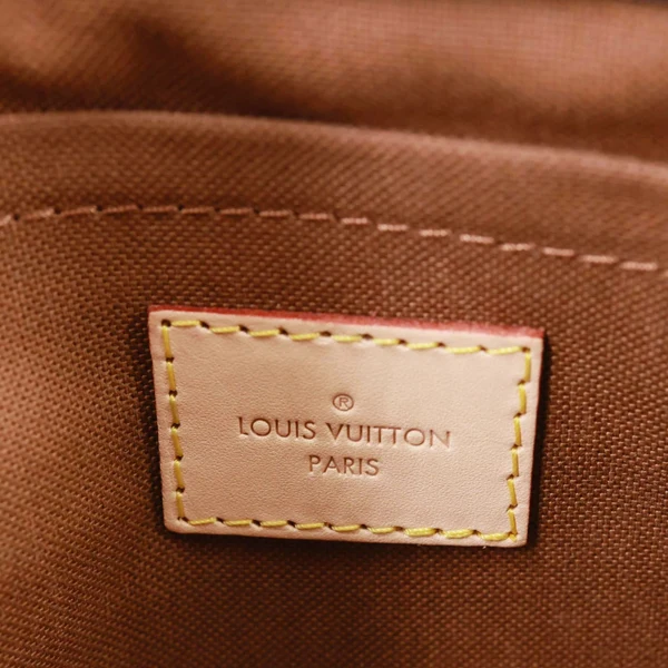LOUIS VUITTON Multi Pochette Accessoires Monogram Canvas Shoulder Bag Brown
