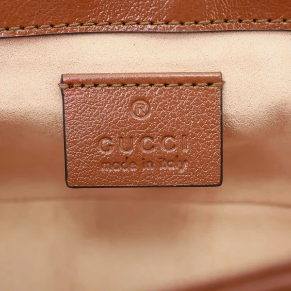GUCCI GG Marmont Super Mini Matelasse Leather Crossbody Bag Brown 476433
