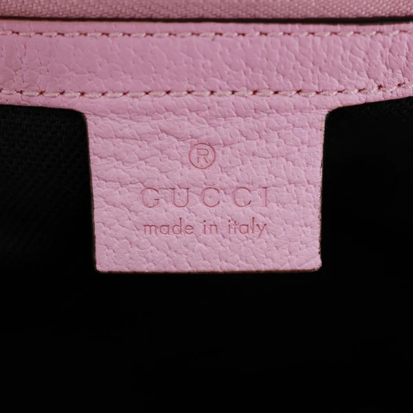 GUCCI Psychedelic GG Supreme Monogram Canvas Backpack Bag Multicolor 601296