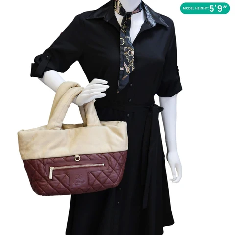 CHANEL Coco Cocoon Reversible Quilted Nylon Tote Bag Burgundy