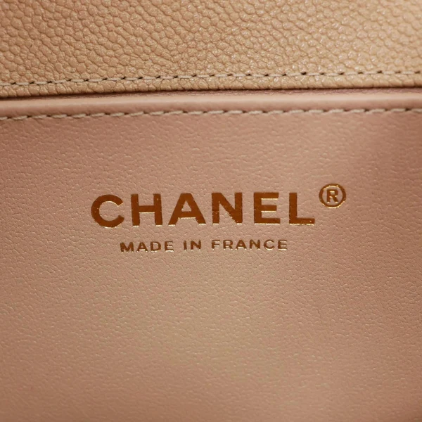 CHANEL Boy Flap Small Chevron Leather Shoulder Bag Beige
