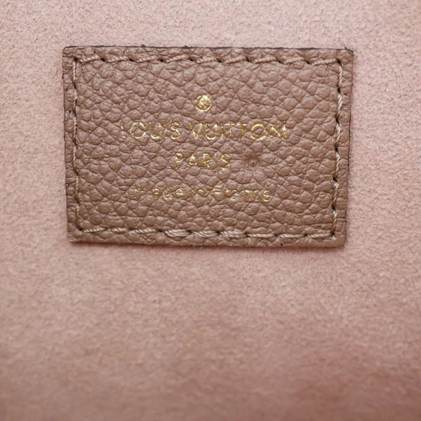 LOUIS VUITTON Trocadero Monogram Empreinte Leather Shoulder Bag Beige