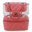 CHANEL Crumpled Quilted Calfskin PVC Backpack Pink