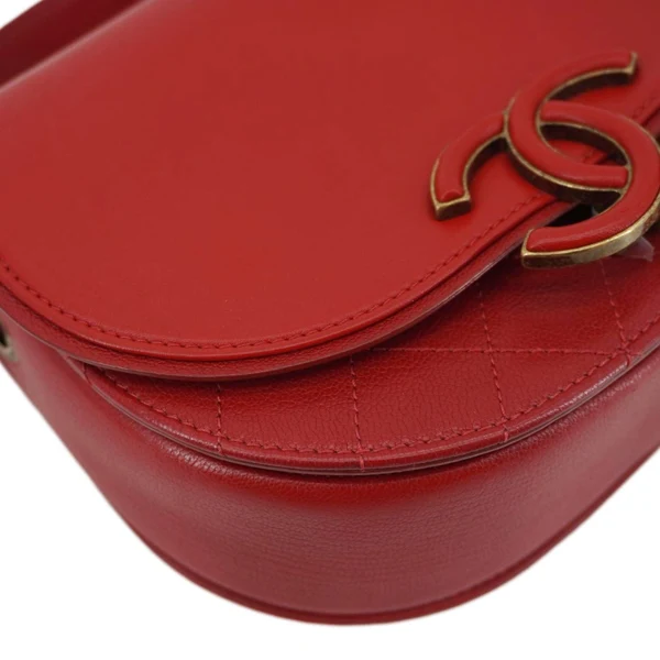CHANEL Coco Curve Flap Small Quilted Calfskin Leather Messenger Bag Red