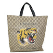 GUCCI L’Aveugle Par Amour Tiger Print GG Supreme Canvas Vertical Tote Bag Beige 450950