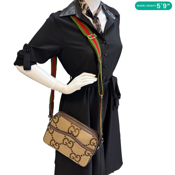 GUCCI GG Monogram Jumbo Canvas Dollar Web Messenger Bag Beige 675891