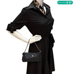CHANEL Precious Symbols Pochette Calfskin Leather Wallet On Chain Black