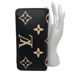 LOUIS VUITTON Monogram Empreinte Leather Zippy Wallet Bicolor