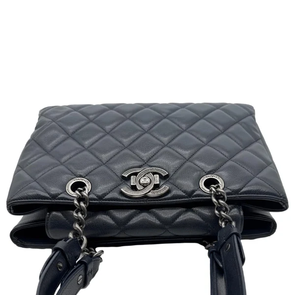 CHANEL City Rock Quilted Leather Shopping Tote Bag Black