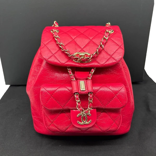 CHANEL Duma Pockets Small Aged Calfskin Quilted Leather Drawstring Backpack Pink