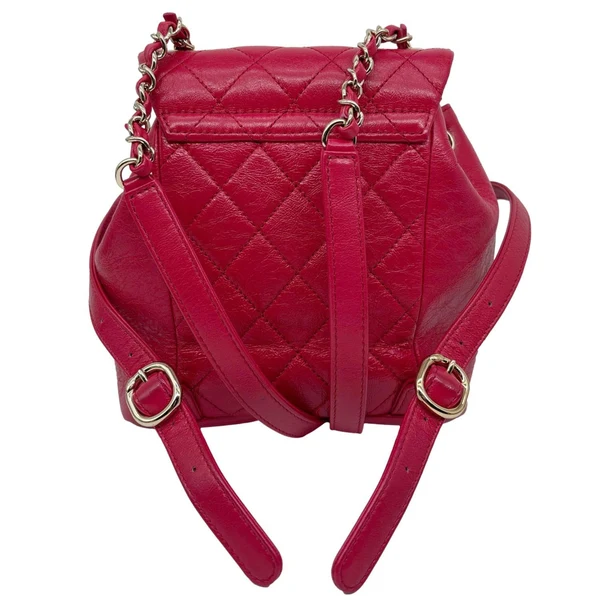 CHANEL Duma Pockets Small Aged Calfskin Quilted Leather Drawstring Backpack Pink