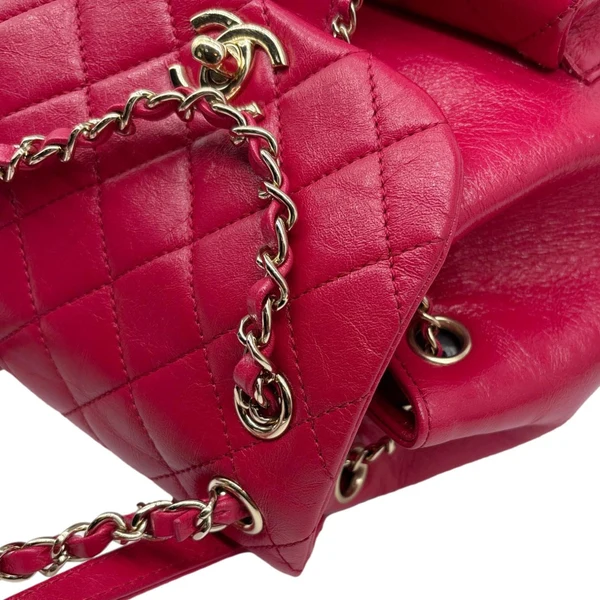 CHANEL Duma Pockets Small Aged Calfskin Quilted Leather Drawstring Backpack Pink