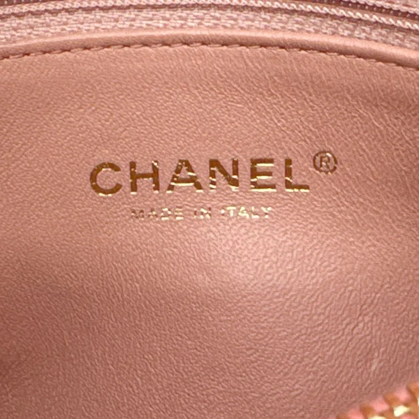 CHANEL Paris-Cuba Flap Python Patchwork Chevron Leather Shoulder Bag Multicolor