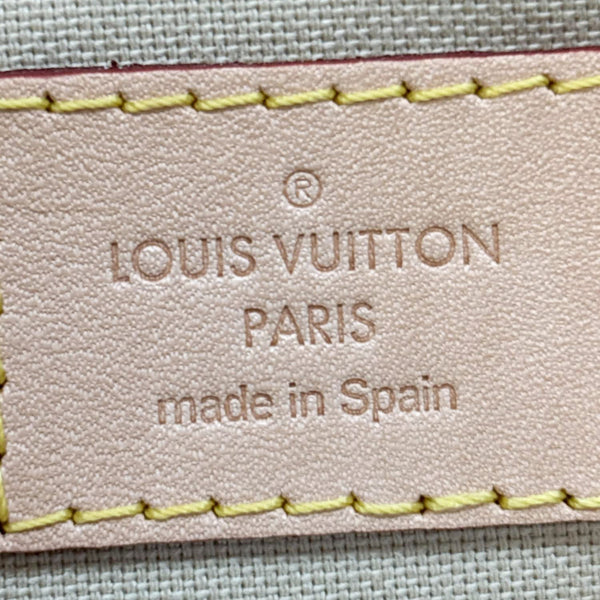 LOUIS VUITTON Siracusa PM Damier Azur Shoulder Bag White