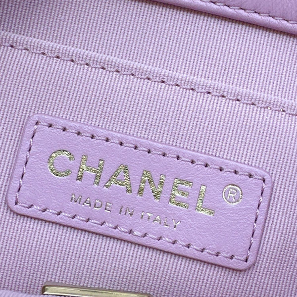CHANEL CC Flap Candy Chain Mini Quilted Lambskin Leather Crossbody Bag Pink